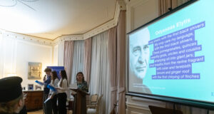 Εκδήλωση της Ελληνικής Πρεσβείας στο Λονδίνο για τον εορτασμό της Παγκόσμιας Ημέρας Ελληνικής Γλώσσας