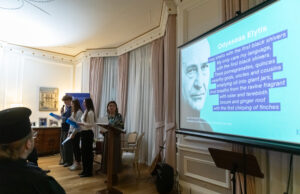 Εκδήλωση της Ελληνικής Πρεσβείας στο Λονδίνο για τον εορτασμό της Παγκόσμιας Ημέρας Ελληνικής Γλώσσας