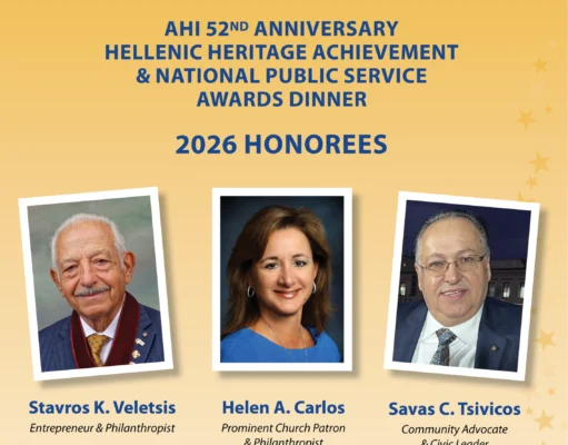 AHI Hosts 52nd Hellenic Heritage Achievement & National Public Service Awards Dinner, March 21