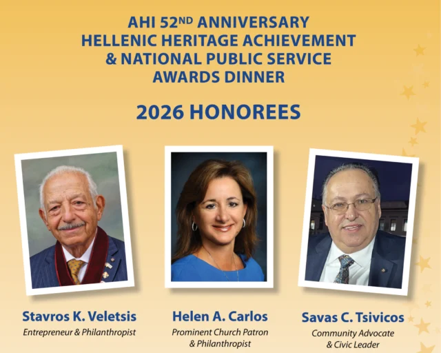 AHI-52+Awards+Sponsor+Invite2+(2)