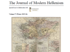 Special Genocide Edition of JMH Honors George Mavropoulos