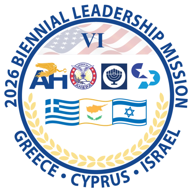 AHI+Leader+Mission+Logo+2026+small