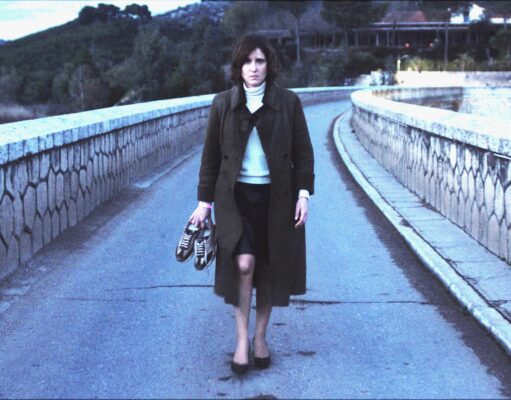 HFS Presents Award-Winning ARCADIA at MoMI, Feb. 15