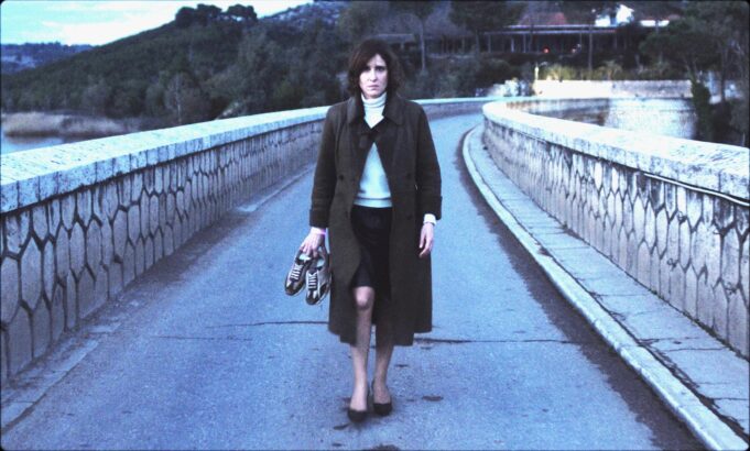 HFS Presents Award-Winning ARCADIA at MoMI, Feb. 15