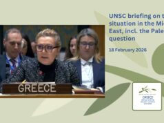 Αντίθεση Ελλάδας σε οποιοδήποτε σχέδιο προσάρτησης της Δυτικής Όχθης