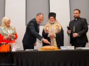 Unity and Tradition Shine as Hellenic Organizations Cut the Vasilopita in New York