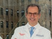 Νέα μέθοδος υπερήχων δίνει ελπίδα για τους πιο ανθεκτικούς εγκεφαλικούς όγκους σε παιδιά