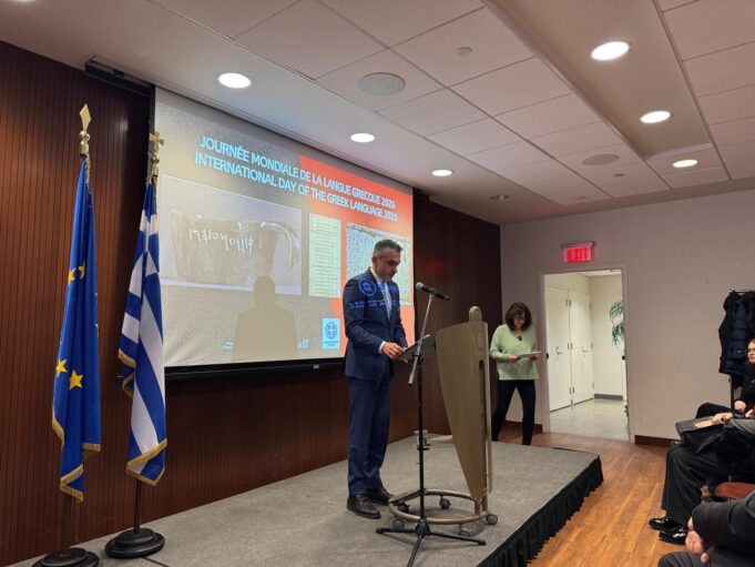 Greek Embassy in Canada Hosts Lecture on the Origins of the Greek Alphabet