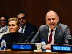 Greece’s event at the UN on maritime trade security