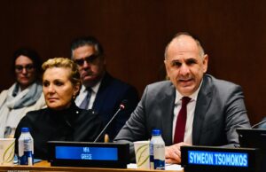 Greece’s event at the UN on maritime trade security