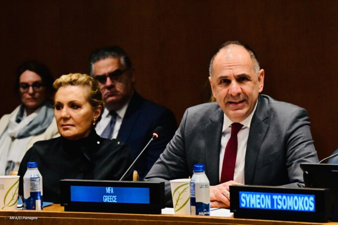 Greece’s event at the UN on maritime trade security