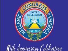 Τα 10χρονα από την ίδρυσή του γιορτάζει το Ελληνικό Κογκρέσο Αμερικής