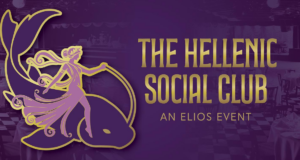 Elios Charitable Foundation Presents the Hellenic Social Club