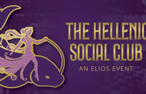 Elios Charitable Foundation Presents the Hellenic Social Club