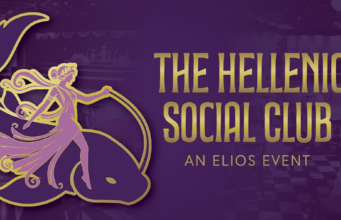 Elios Charitable Foundation Presents the Hellenic Social Club