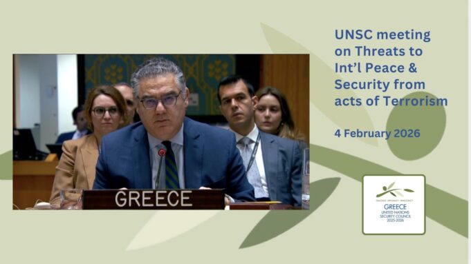 Συμβούλιο Ασφαλείας ΟΗΕ: Ενισχυμένη και πιο σύνθετη η απειλή του ISIL/DAESH σε Συρία, Ιράκ και Αφρική