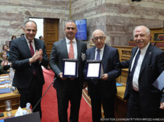 Η Βουλή των Ελλήνων βράβευσε την Αρχιμήδειο Ακαδημία