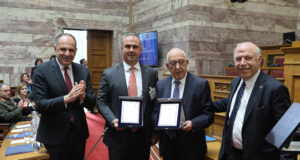 Η Βουλή των Ελλήνων βράβευσε την Αρχιμήδειο Ακαδημία