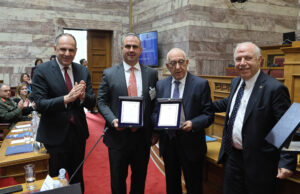 Η Βουλή των Ελλήνων βράβευσε την Αρχιμήδειο Ακαδημία