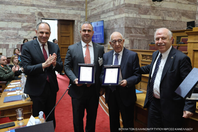 Η Βουλή των Ελλήνων βράβευσε την Αρχιμήδειο Ακαδημία