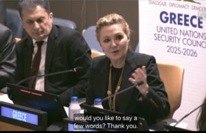 Greece’s event at the UN for World Greek Language Day