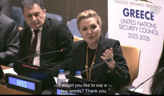 Greece’s event at the UN for World Greek Language Day
