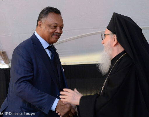 Τζέσε Τζάκσον: Ο αγωνιστής για τα ατομικά δικαιώματα που σημάδεψε την σύγχρονη αμερικανική πολιτική ιστορία