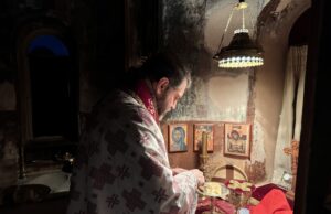 Εκκλησιολογικό θεμέλιο το Ψυχοσάββατο: H Eνότητα Zώντων και Kεκοιμημένων