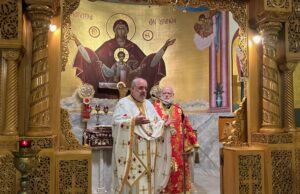 Metropolitan Methodios Visits Holy Apostles in Haverhill, MA