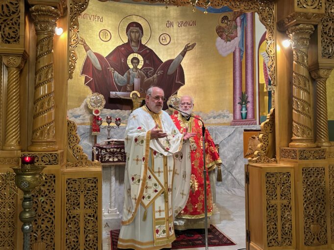 Metropolitan Methodios Visits Holy Apostles in Haverhill, MA
