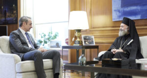 PM Mitsotakis Receives Archbishop Makarios Ahead of Australia Visit