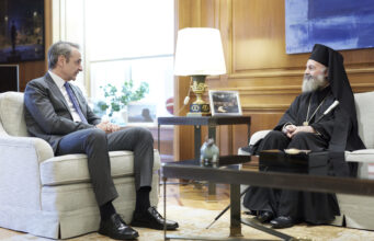 PM Mitsotakis Receives Archbishop Makarios Ahead of Australia Visit