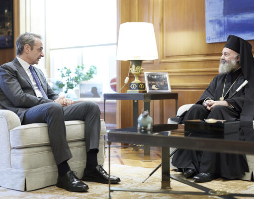 PM Mitsotakis Receives Archbishop Makarios Ahead of Australia Visit