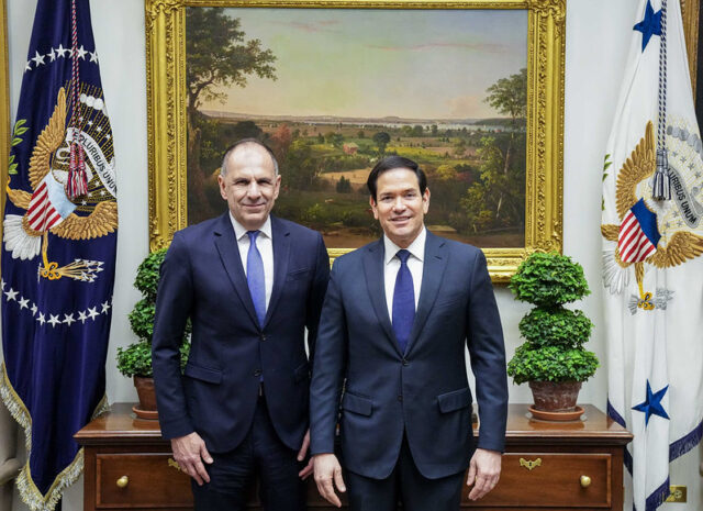 Rubio Gerapetritis -USDoS