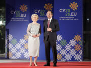 Ν. Χριστοδουλίδης: Στόχος της Κυπριακής Προεδρίας μια αυτόνομη και εξωστρεφής Ε.Ε.