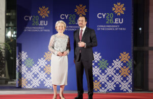 Ν. Χριστοδουλίδης: Στόχος της Κυπριακής Προεδρίας μια αυτόνομη και εξωστρεφής Ε.Ε.