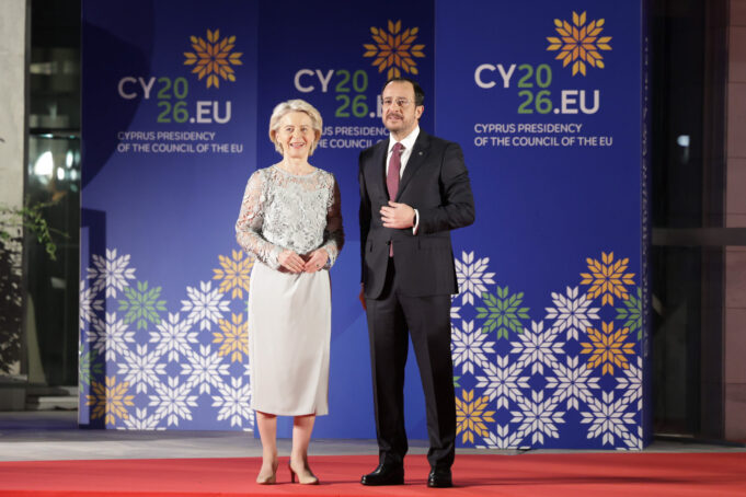 Ν. Χριστοδουλίδης: Στόχος της Κυπριακής Προεδρίας μια αυτόνομη και εξωστρεφής Ε.Ε.