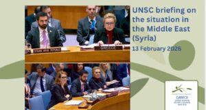 Σ.Α. ΟΗΕ: Έκκληση για σταθερότητα και συνέχιση της πολιτικής μετάβασης στη Συρία -«Χωρίς συμπερίληψη και ισόρροπη εκπροσώπηση, η ειρήνη θα παραμείνει εύθραυστη» τόνισε η Ελλάδα