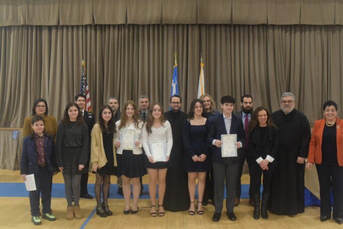 Απονεμήθηκαν τα Πιστοποιητικά Ελληνομάθειας στη Βιρτζίνια