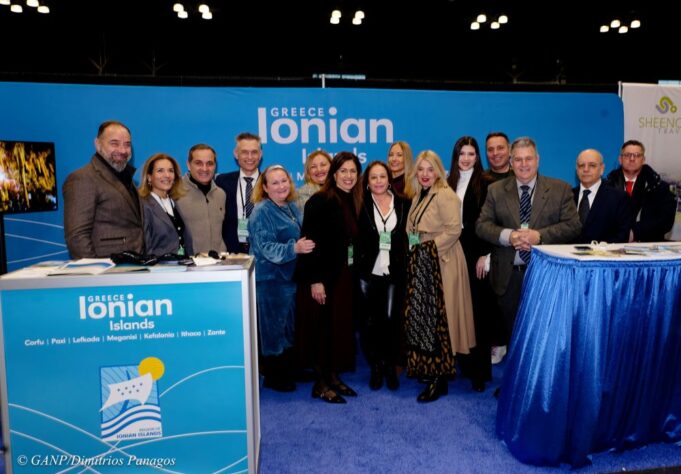 Εντυπωσίασε η εκδήλωση προβολής των Ιονίων Νήσων