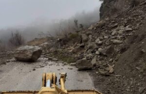 Αυξημένη συχνότητα και ένταση των κατολισθητικών φαινομένων