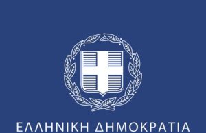 Culture Ministry designates WWII photographs posted for sale on eBay a monument of Greek history