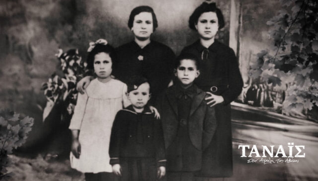 Το Παγκόσμιο Συμβούλιο Κρητών παρουσιάζει το ντοκιμαντέρ «Τάναϊς: Στην Αγκαλιά της Αβύσσου»