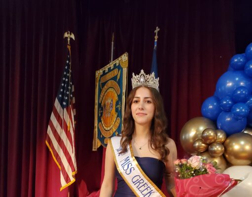 Η φοιτήτρια Δήμητρα-Δέσποινα Σταθακοπούλου αναδείχθηκε “Μις Ελληνική Ανεξαρτησία” για το 2026