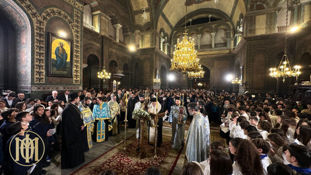 Aghia Sofia Thessaloniki Xairetismoi