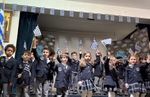 Το Σχολείο «Α. Φάντης» τίμησε την εθνική επέτειο της 25ης Μαρτίου
