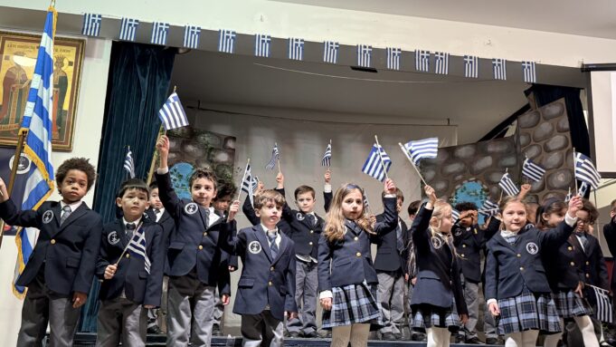 Το Σχολείο «Α. Φάντης» τίμησε την εθνική επέτειο της 25ης Μαρτίου