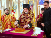 Η Πρώτη του Έτους στον Αρχιεπισκοπικό Καθεδρικό Ναό