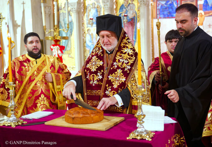Η Πρώτη του Έτους στον Αρχιεπισκοπικό Καθεδρικό Ναό