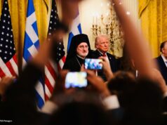 Δεξίωση για την 25η Μαρτίου: Τι Συνέβη και τι Ειπώθηκε στην Ανατολική Πτέρυγα του Λευκού Οίκου